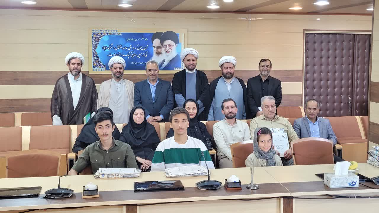 جشن تکلیف فرزندان شرکت شهرک‌های صنعتی تبریز