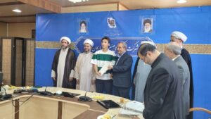 جشن تکلیف فرزندان شرکت شهرک‌های صنعتی تبریز