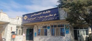 بازدید از جایگاه های سوخت شهرستان تبریز