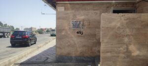 بازدید از نمازخانه های بین راهی شهرستان صوفیان