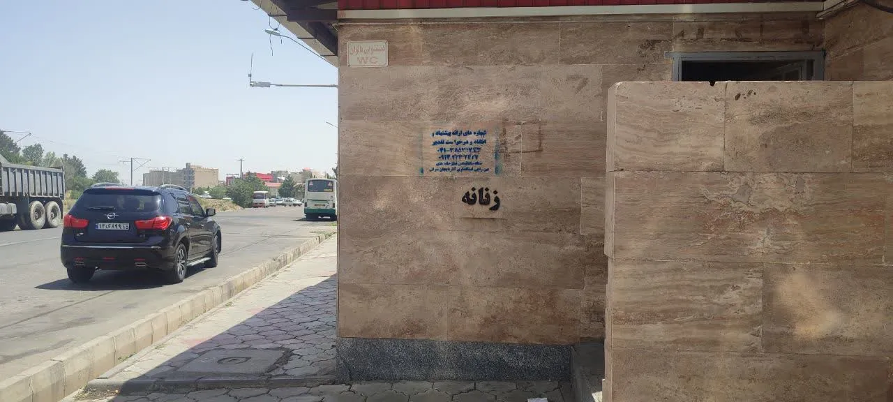بازدید از نمازخانه های بین راهی شهرستان صوفیان