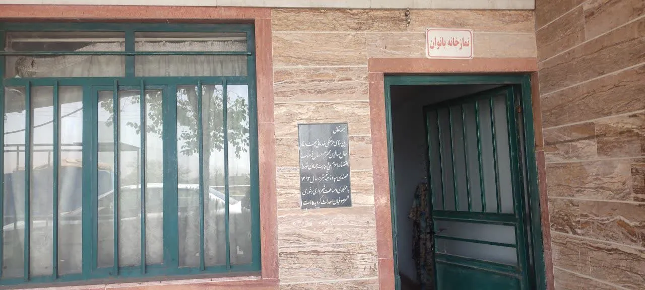 بازدید از نمازخانه های بین راهی شهرستان صوفیان