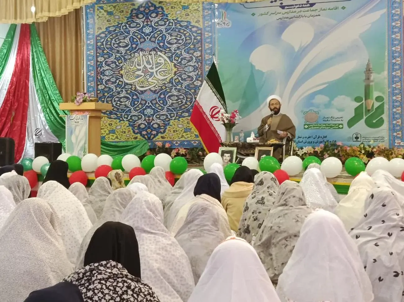مراسم زنگ نماز در اردبیل