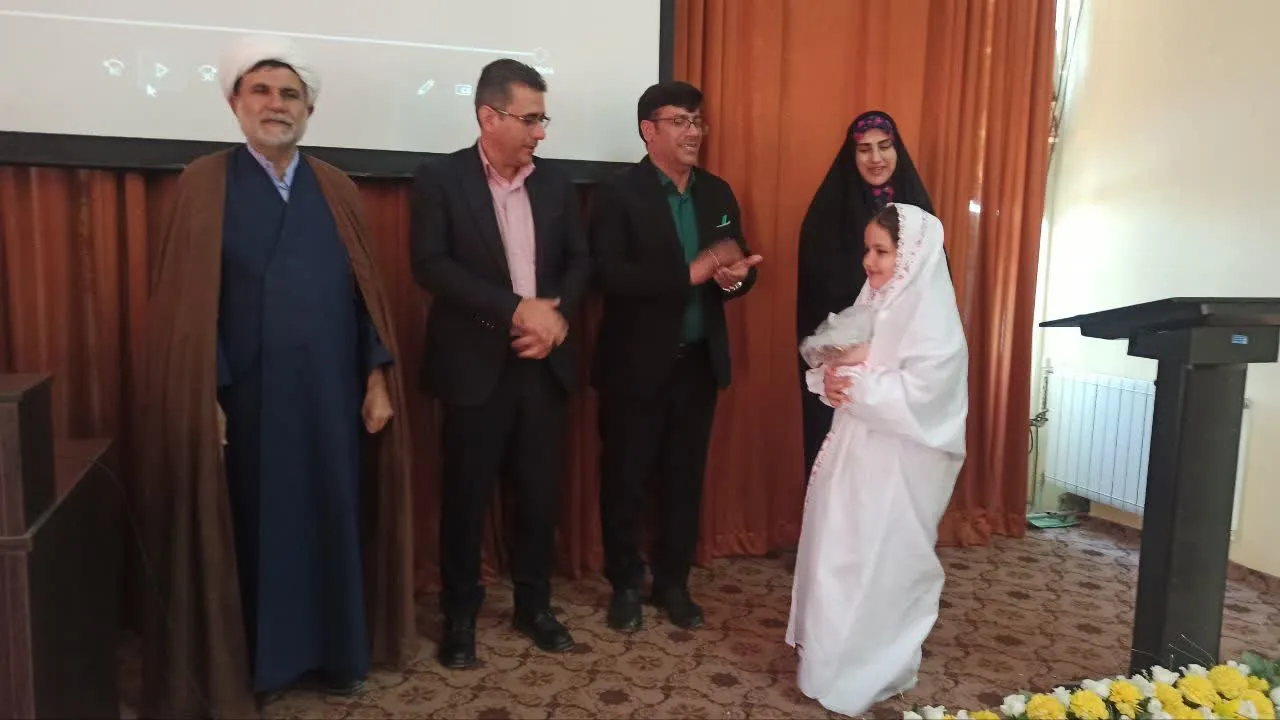 برگزاری جشن تکلیف فرزندان کارکنان محیط زیست استان کهگیلویه وبویر احمد