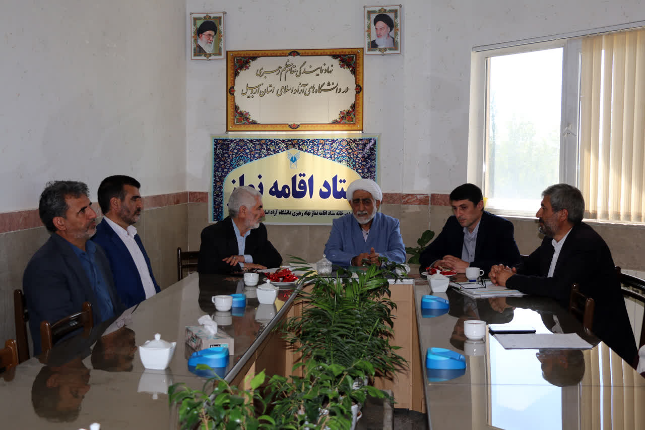 شورای اقامه نماز دانشگاه آزاد اسلامی اردبیل