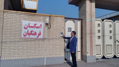 بازدید از اسکان فرهنگیان در مدارس شهرستان سراب