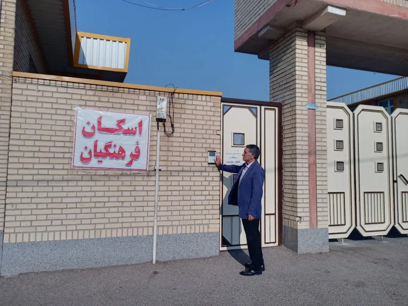 بازدید از اسکان فرهنگیان در مدارس شهرستان سراب