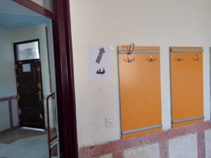 بازدید از اسکان فرهنگیان در مدارس شهرستان سراب