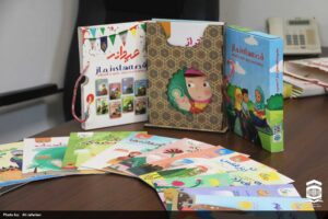 انتشارات ستاد اقامه نماز؛ از ترجمه قصه‌های نماز تا راه‌اندازی کتابخانه دیجیتال
