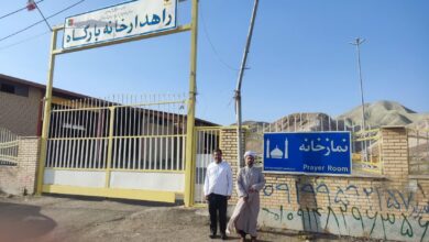 بازدید از نمازخانه بین راهی تبریز- زنجان