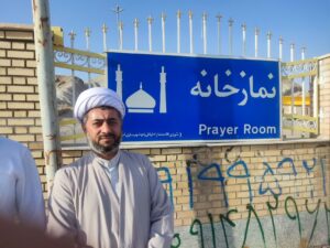 بازدید از نمازخانه بین راهی تبریز- زنجان