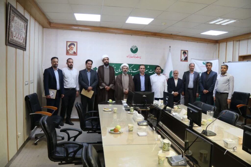 جلسه شورای اقامه نماز پست بانک زنجان برگزار شد