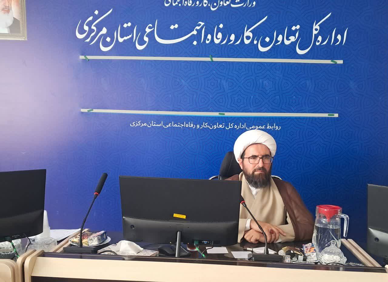 کارگاه آموزشی «فرهنگ اقامه نماز و مهدویت» در استان مرکزی