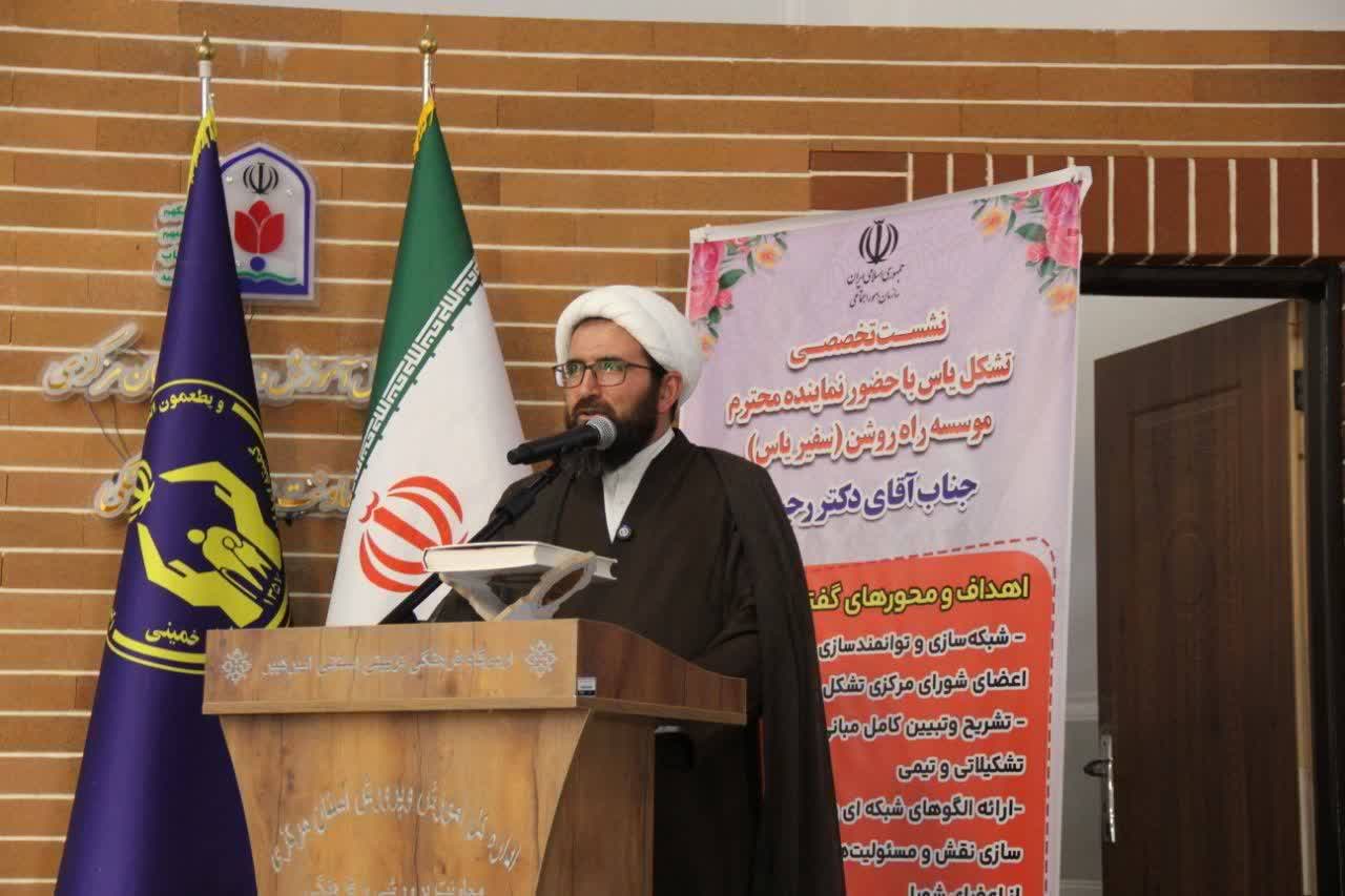 مهمترین اثر اقامه نماز داشتن آرامش در زندگی است