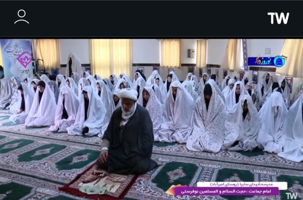 زنگ نماز در مدارس خراسان جنوبی نواخته شد