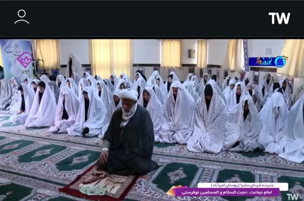 زنگ نماز در مدارس خراسان جنوبی نواخته شد