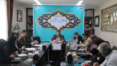 جلسه شورای اقامه نماز اداره کل آموزش و پرورش چهارمحال‌وبختیاری برگزار شد