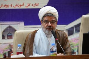 گردهمایی مدیران و رؤسای مناطق و نواحی آموزش و پرورش استان اصفهان
