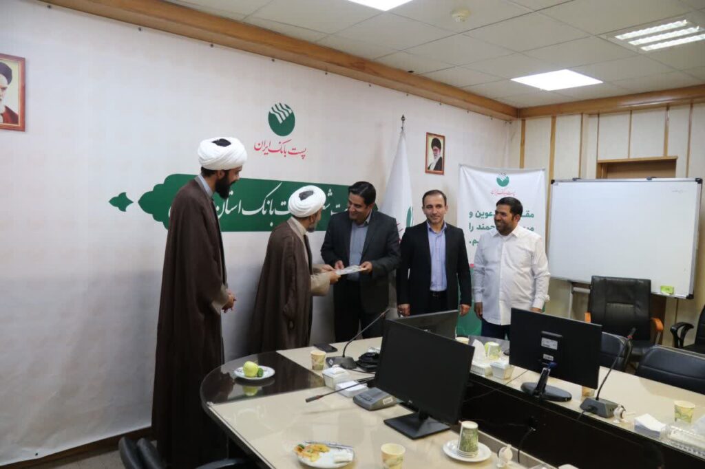 جلسه شورای اقامه نماز پست بانک زنجان برگزار شد
