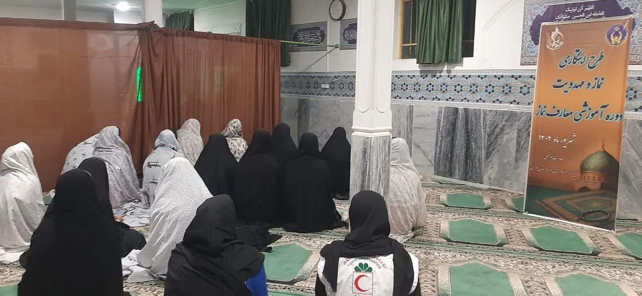 مهمترین اثر اقامه نماز داشتن آرامش در زندگی است