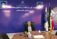 بهره‌گیری از فناوری‌های نوین برای ترویج فرهنگ نماز در میان نسل نو