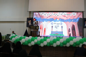اجلاسیه نماز ناحیه چهار آموزش و پرورش اصفهان