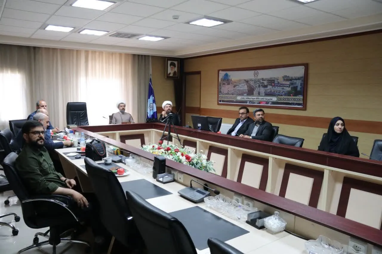 جلسه شورای اقامه نماز بانک سپه برگزار شد