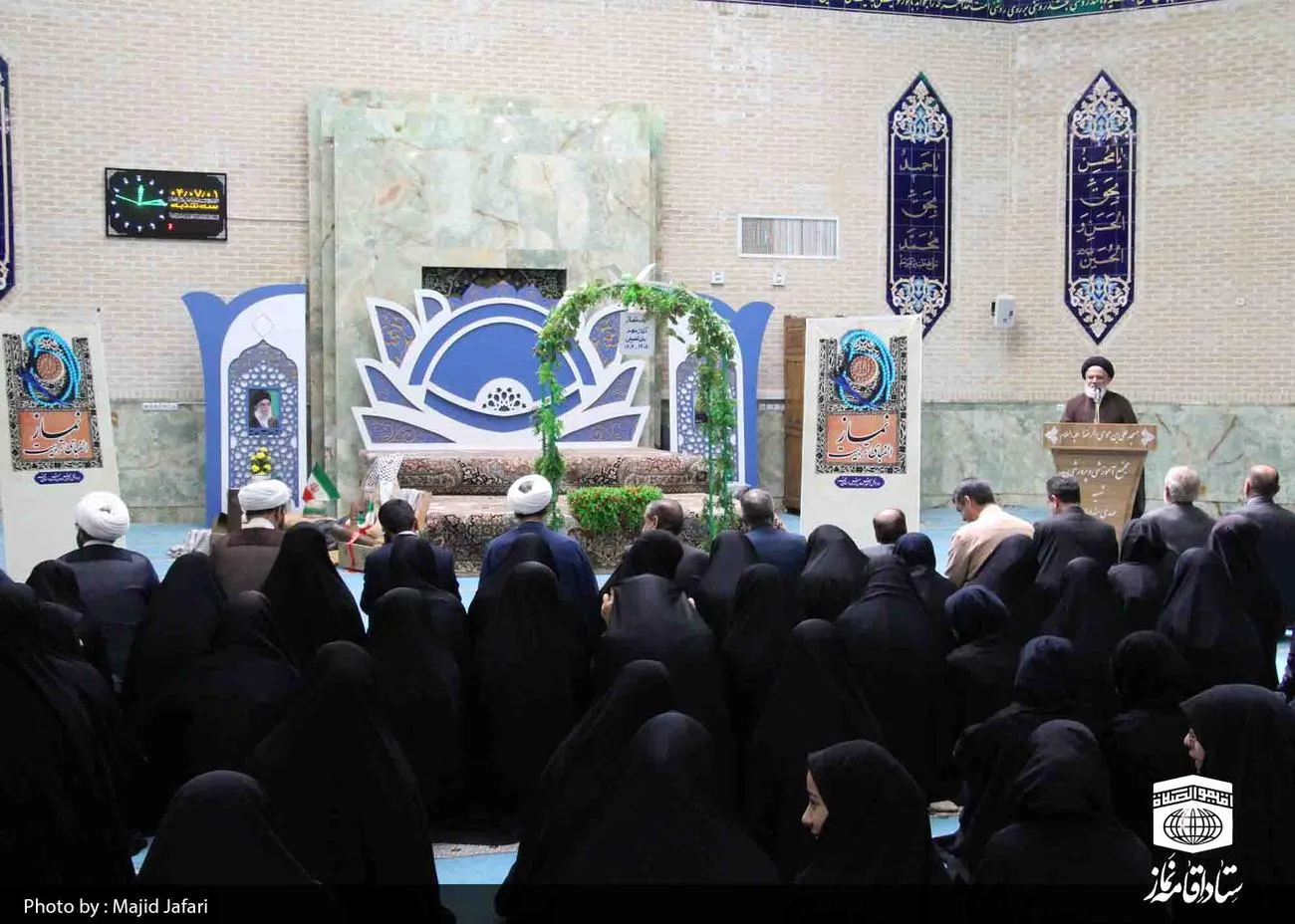 زنگ نماز با شعار "نماز الفبای تربیت" در مدارس قم نواخته شد
