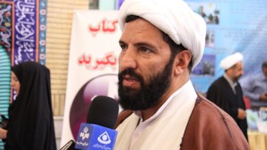 اسامی برگزیدگان مسابقه کتابخوانی «قصه عاشقان» در چهارمحال و بختیاری اعلام شد