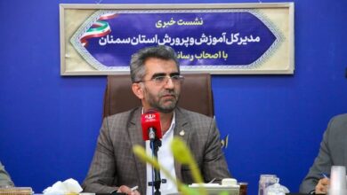 از چالش تا راهکار؛ روایت مدیرکل آموزش‌وپرورش سمنان از ترویج فرهنگ نماز در مدارس