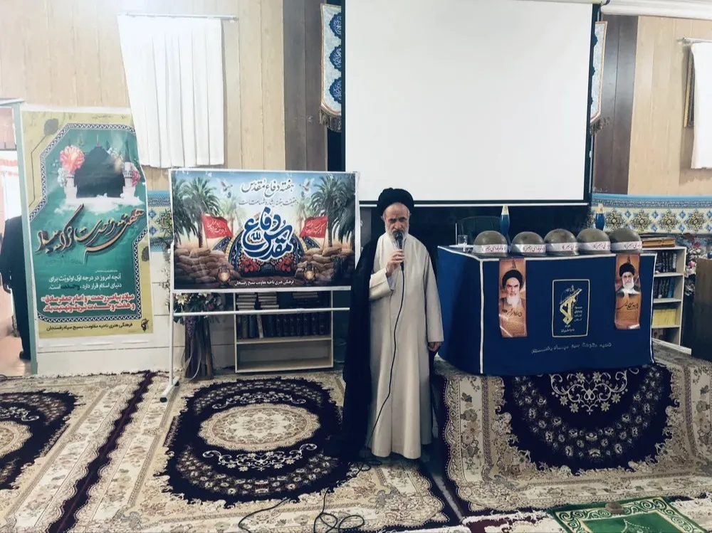 اقامه نماز وحدت بخش ادارات شهرستان رفسنجان در ناحیه مقاومت شهرستان