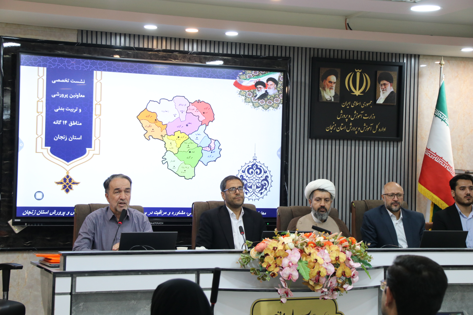 نشست تخصصی معاونین پرورشی مناطق ۱۴ گانه زنجان با رویکرد توجه به نماز