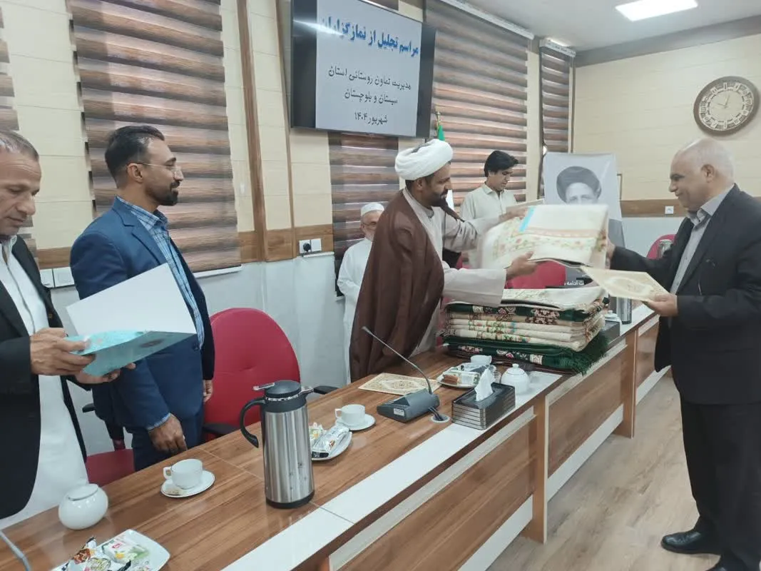 جلسه شورا اقامه نماز تعاون روستایی برگزار شد