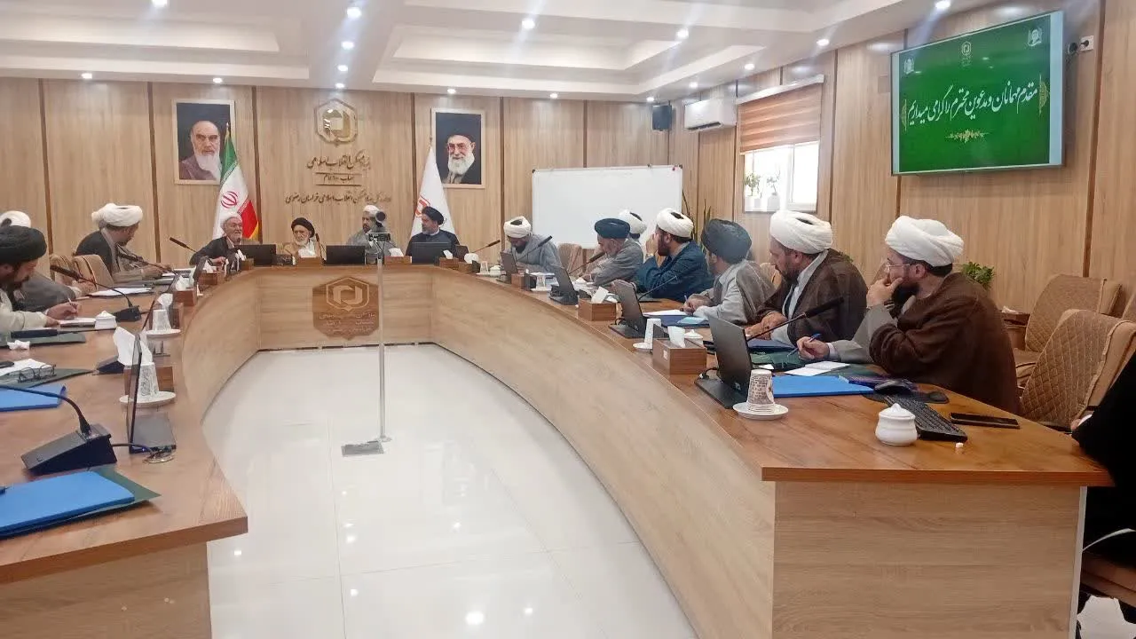 نشست آموزشی و توجیهی ائمه جماعات بنیاد مسکن انقلاب اسلامی خراسان رضوی برگزار شد