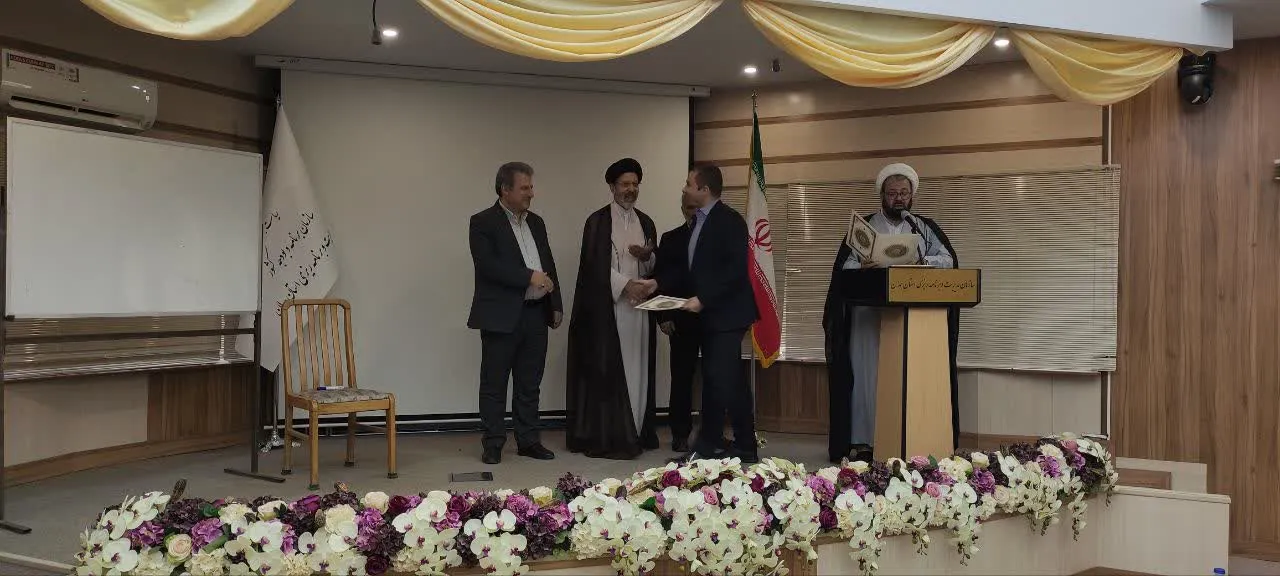 نشست فصلی دبیران اقامه نماز و مهدویت دستگاه های اجرایی استان همدان برگزار شد.