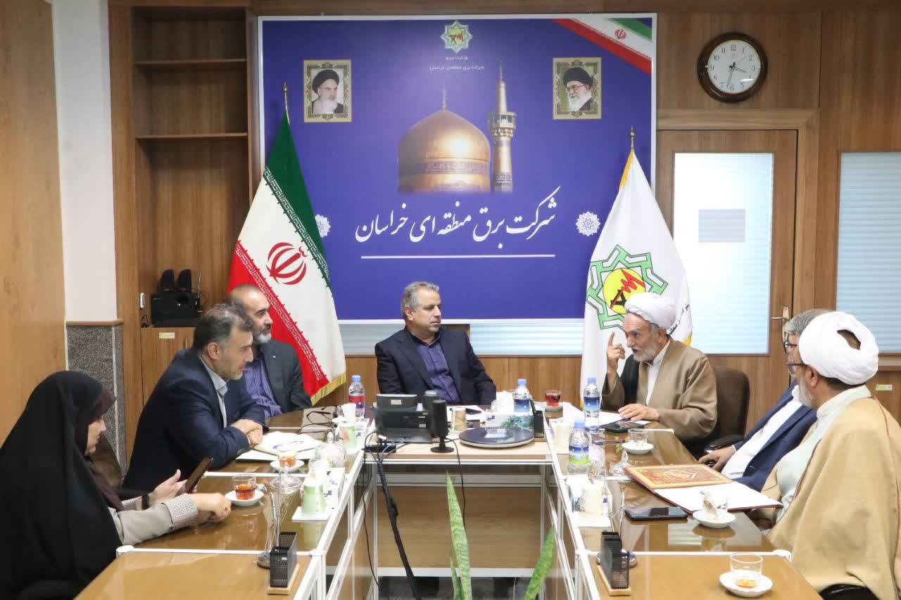 شورای اقامه نماز برق منطقه ای خراسان برگزار شد