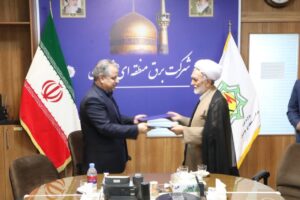 شورای اقامه نماز برق منطقه ای خراسان برگزار شد