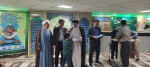 مراسم تجلیل از نفرات برتر جشنواره قرآن و نماز فرزندان کارکنان صنعت آب و برق در استان همدان برگزار شد