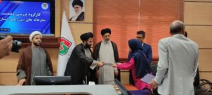نشست کارگروه بررسی وضعیت نمازخانه‌های بین‌راهی استان همدان برگزار شد
