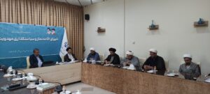 جلسه شورای اقامه نماز و سیاست‌گذاری مهدویت استان همدان برگزار شد