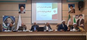 یکی از شاخص های موفقیت، تقید نسل آینده به نماز و تکالیف دینی است
