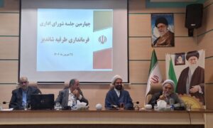 یکی از شاخص های موفقیت، تقید نسل آینده به نماز و تکالیف دینی است