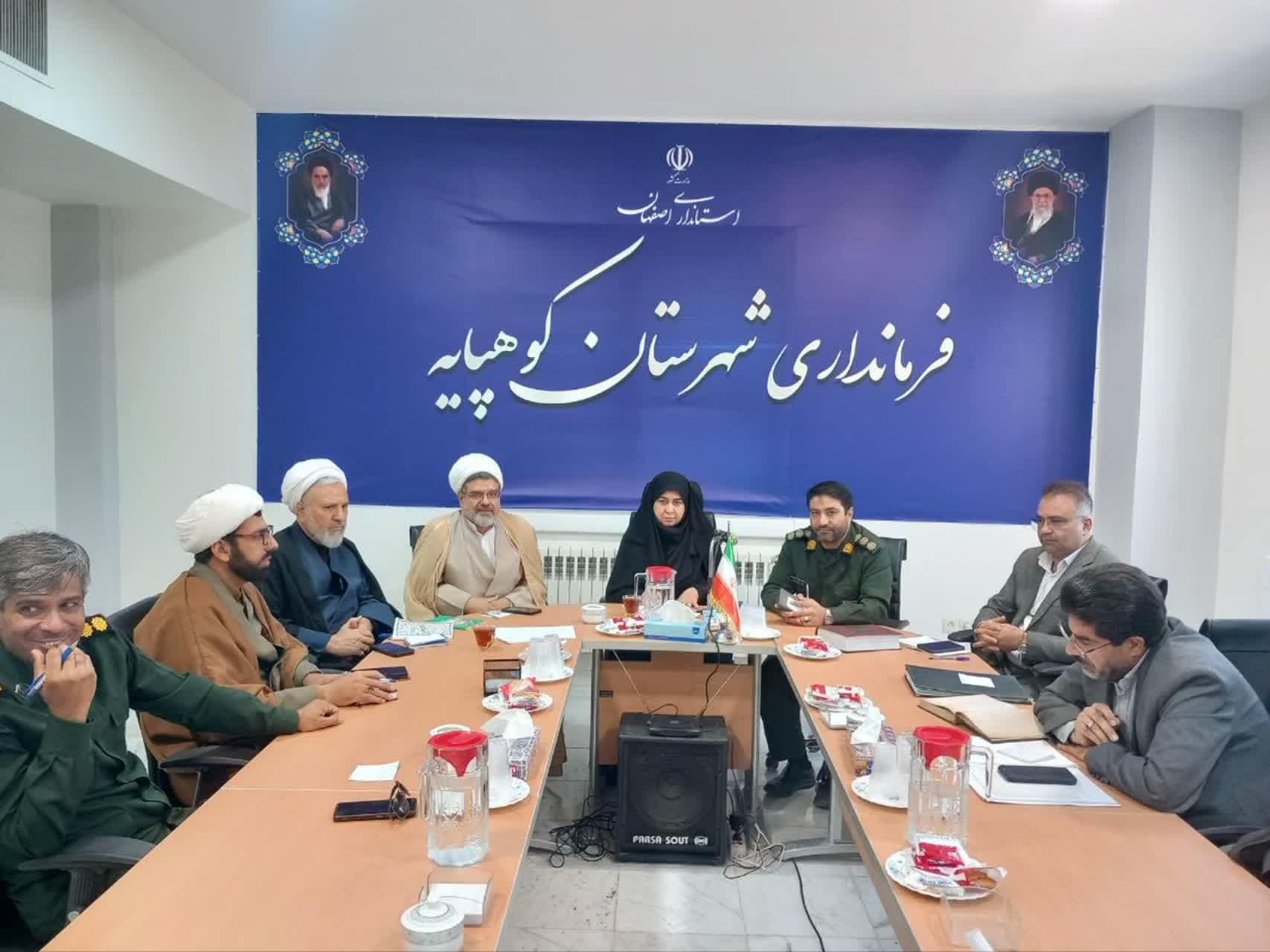 جلسه شورای اقامه نماز شهرستان کوهپایه اصفهان