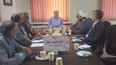 دومین جلسه شورای اقامه نماز آموزش و پرورش شهرستان کاشان برگزار شد