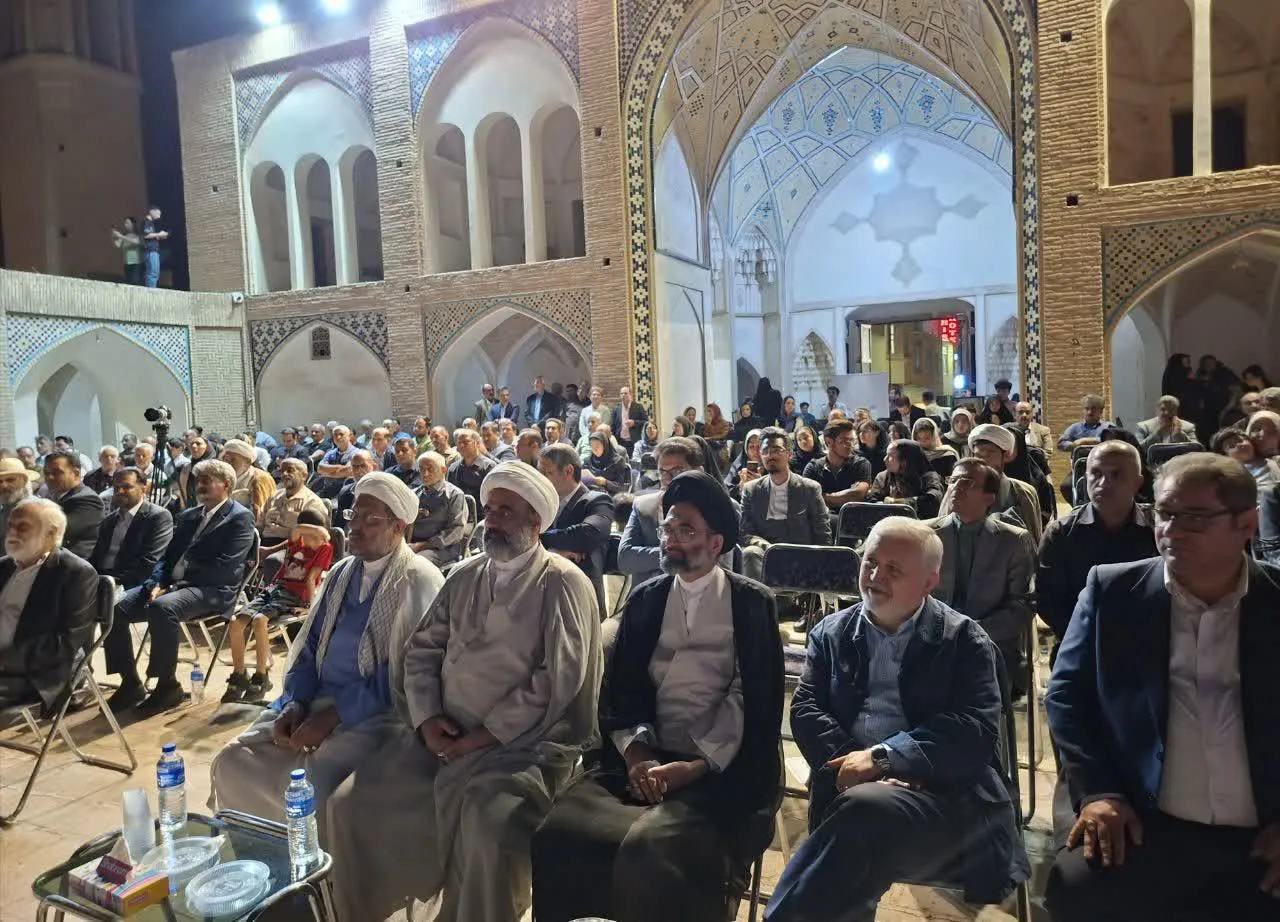 بزرگداشت روز جهانی مسجد در کاشان برگزار شد