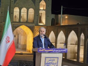 بزرگداشت روز جهانی مسجد در کاشان برگزار شد