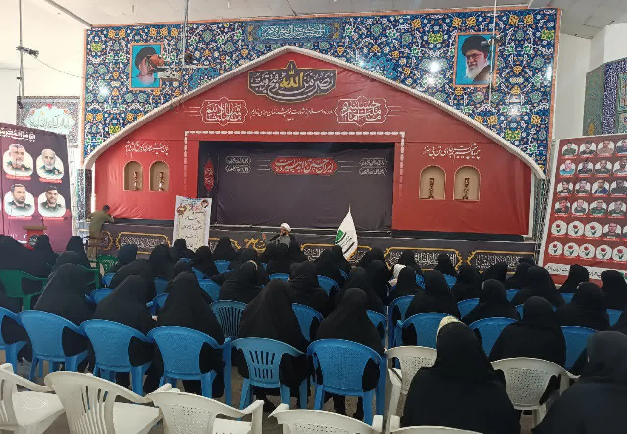 کارگاه آموزشی “نقش نماز در زیست عفیفانه”