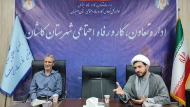 برگزاری جلسه توجیهی دوره تربیت عبادی ویژه خانواده‌های کارگری در کاشان