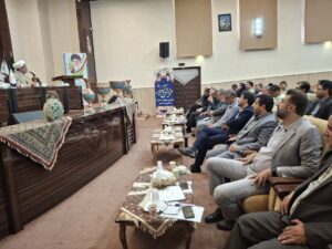 دوره آموزشی تخصصی نماز ویژه مدیران شهرستان برخوار اصفهان