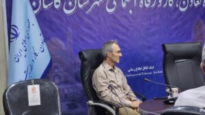 دومین نشست شیوه های فرهنگ سازی نماز در محیط کار در کاشان برگزار شد